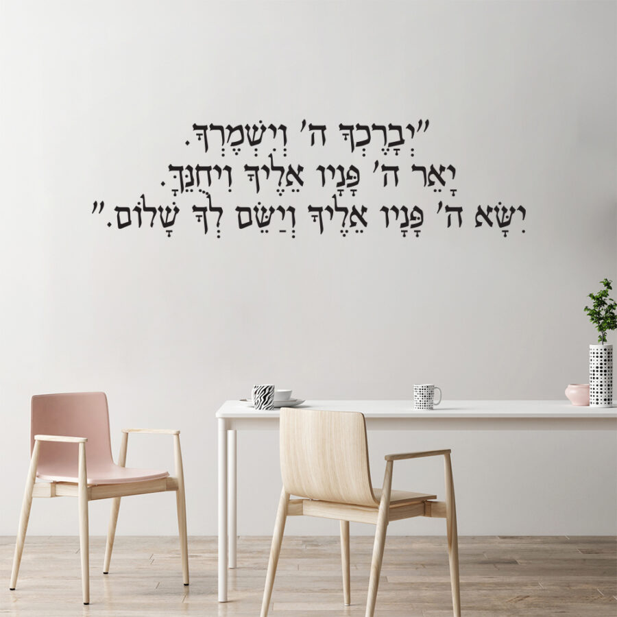 Mock Up Poster In Hipster Interior Background, Dining Room, 3d I