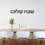 הדמיה3 2581