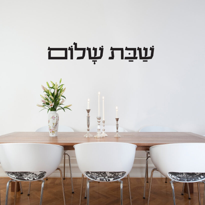 הדמיה3 2581