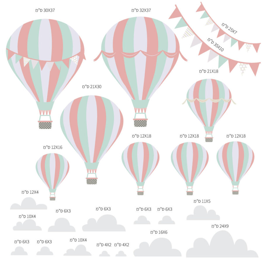 2829 Sizes