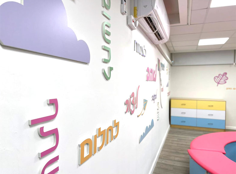 אלמנטים בתלת מימד