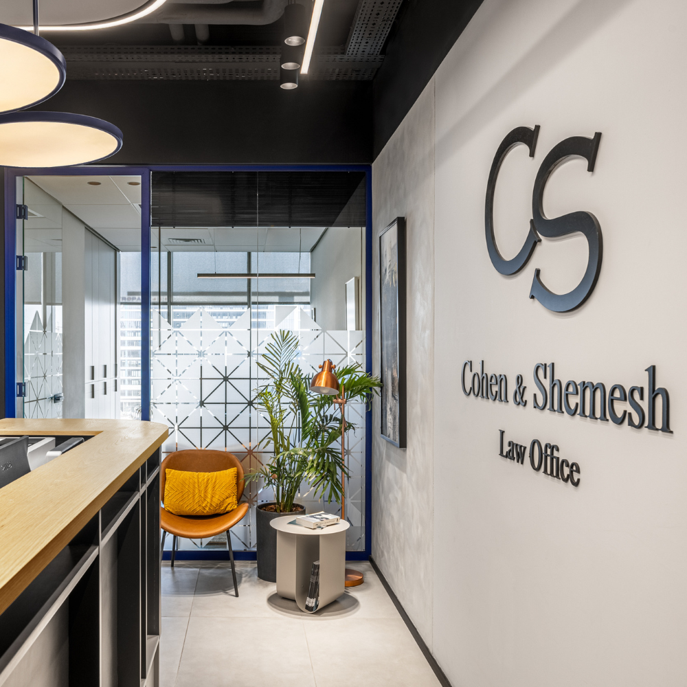 פרויקט Global Towers, פתח תקווה