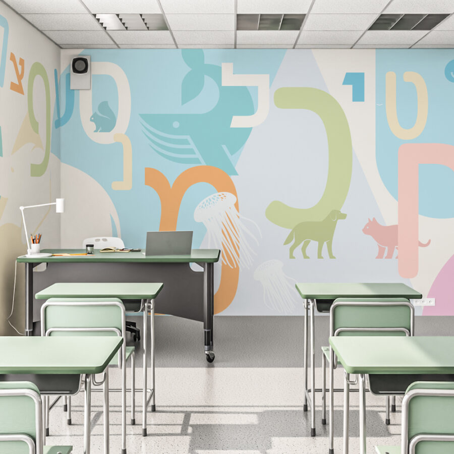 הדמיה