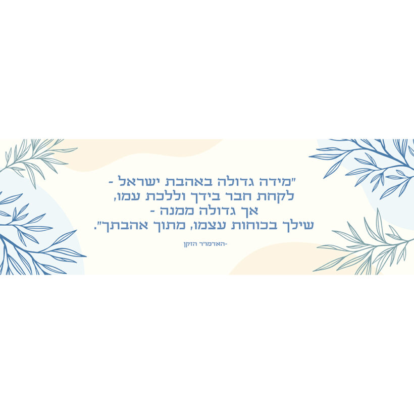פקשוט